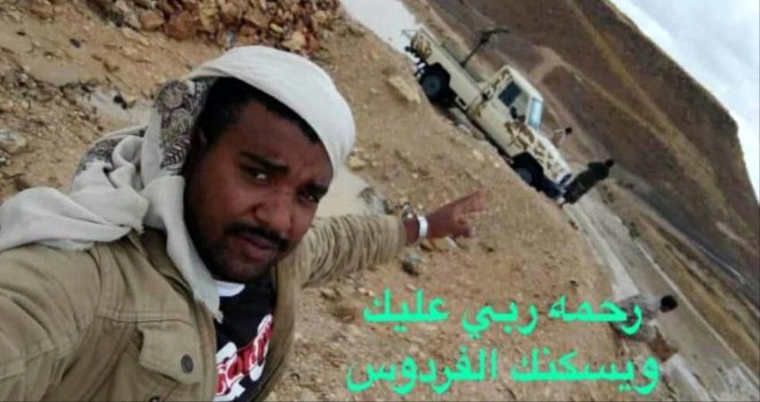 استشهاد جندي بالنخبة الحضرمية واصابة آخر على ايدي مهربي القات