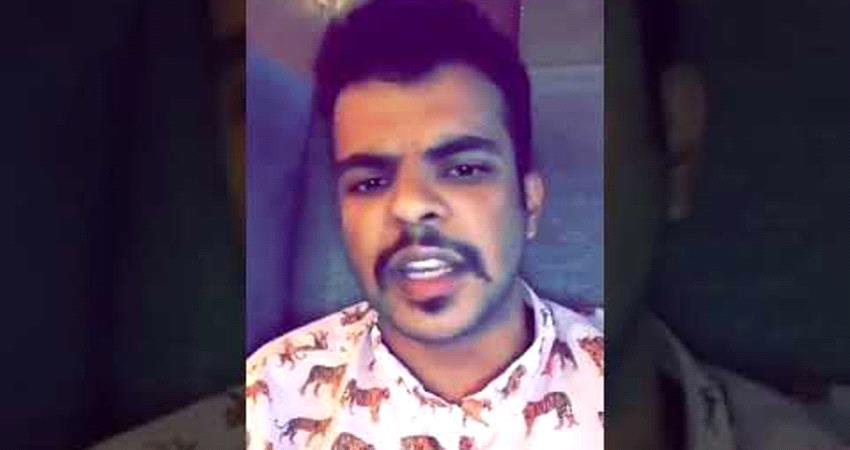 بعد القبض عليه في امريكا..من هو الطالب السعودي عبدالرحمن المطيري؟ 