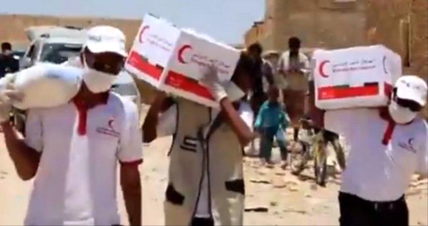 هلال الإمارات يواصل توزيع المساعدات الإنسانية في حضرموت
