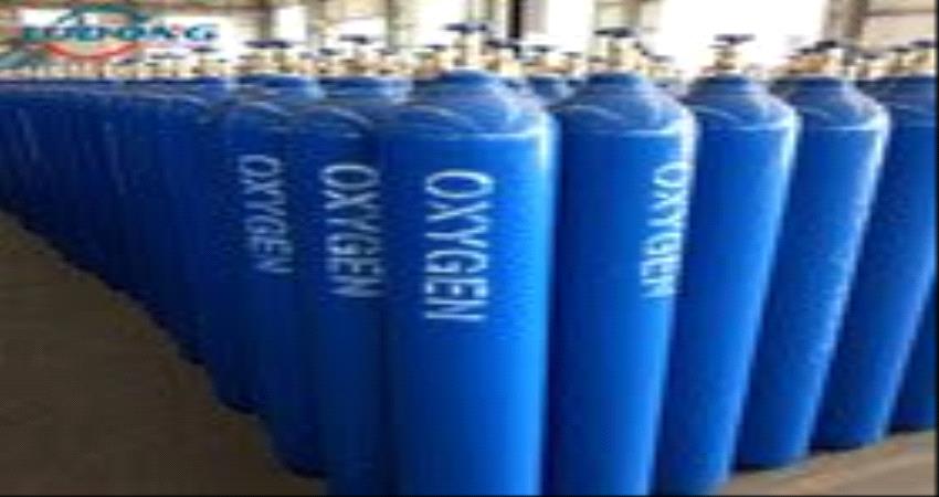 إستعداد بحضرموت لتعبئة اسطوانات غاز  الأكسجين بالمجان لمستشفيات عدن