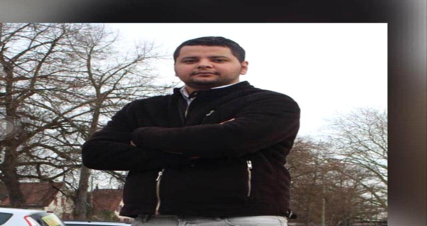 مبروك التفوق والنجاح لـ وليد و  ولاء الحبيشي