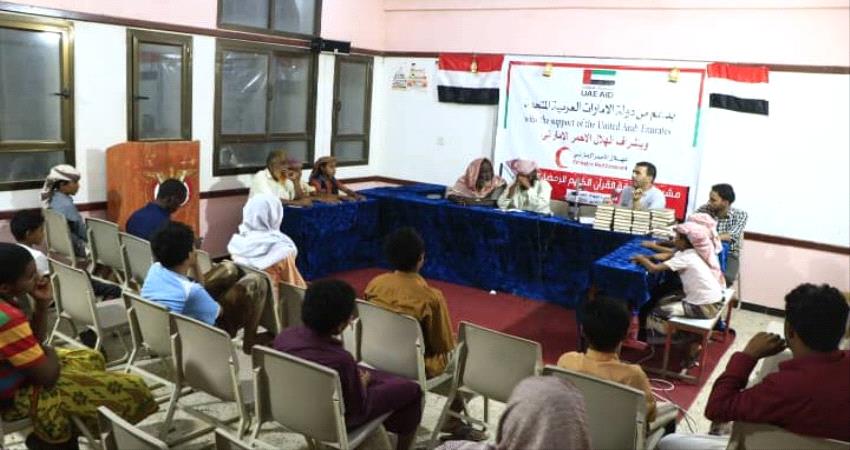 هلال الامارات يشجع حفظة القران الكريم في الساحل الغربي