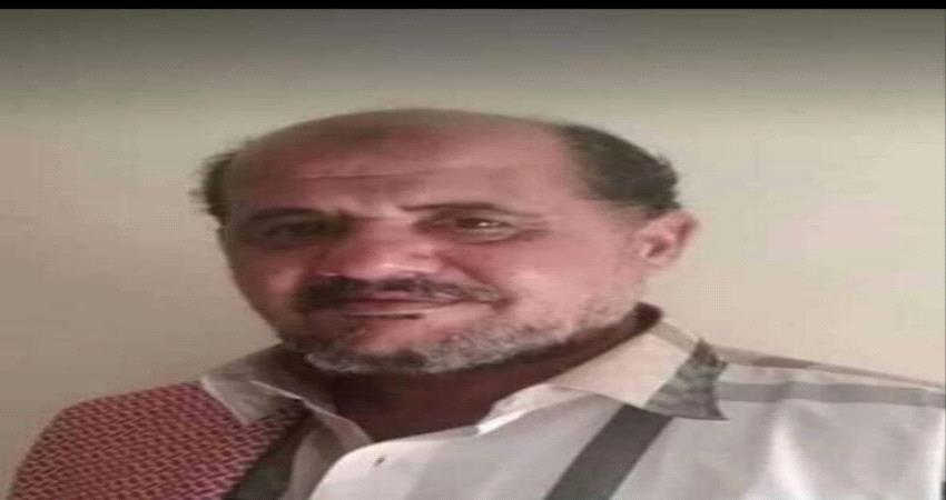 وفاة مسؤول عمليات أمن لحج السابق اثر اصابته بالمكرفس