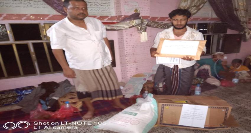 بصمة أمل تكرم الفائزين بمسابقة الموسم الرمضاني الرابع بطورالباحه لحج