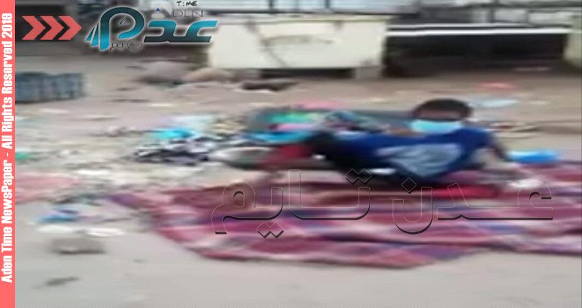 العثور على شاب افريقي تخرج من جسده الديدان بلحج