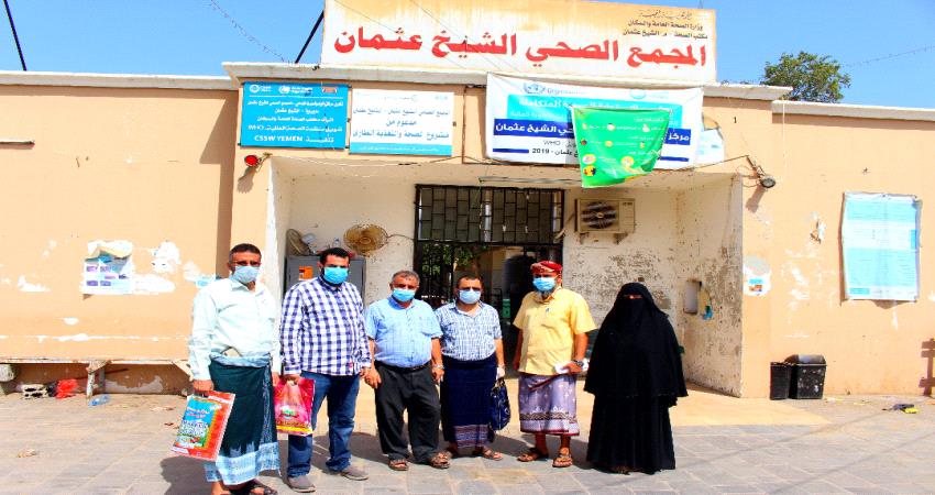 مبادرة لأجل عدن تدعم المجمعات الصحّية في عدن للعمل على مدار الساعة