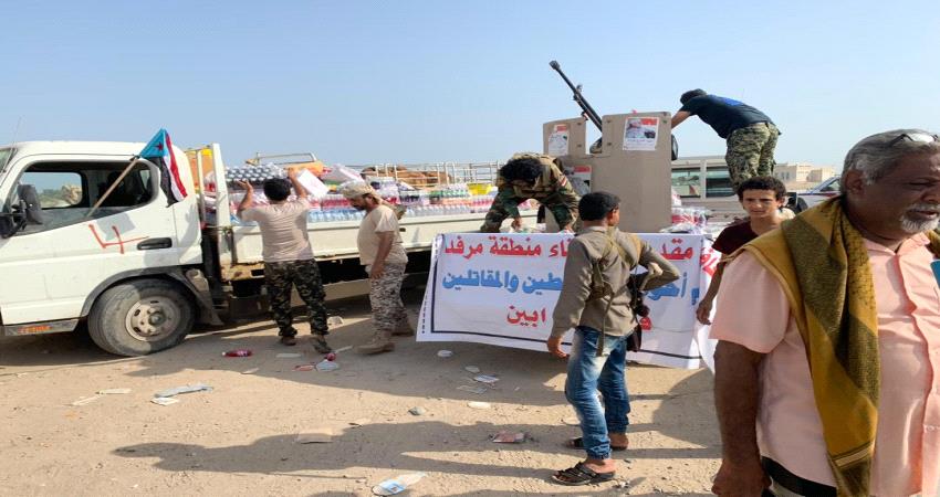 "سلمان للإغاثة" يدعم مرضى #المكلا بـ300 سلة غذائية