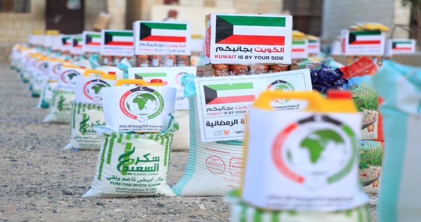 توزيع سلال غذائية لـ 5000 أسرة نازحة في المحافظات الشمالية 