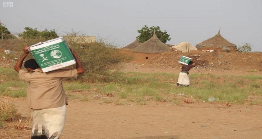 اغاثة سعودية للنازحين في صنعاء 