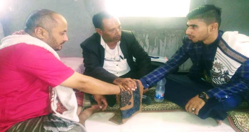 عقد قرآن مبارك