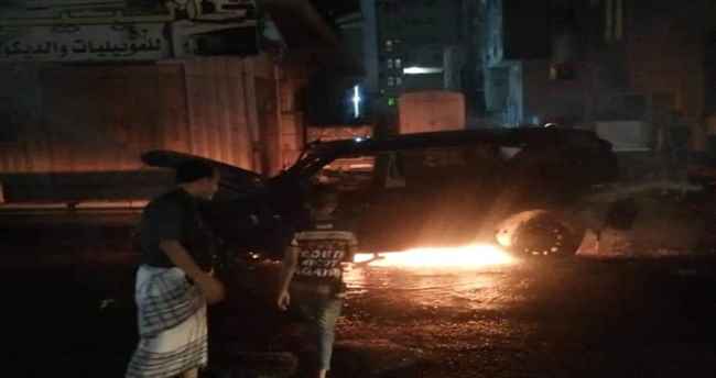 عدن..انفجار عبوة ناسفة في سيارة مدير مالية المنطقة العسكرية الرابعة واصابة نجله