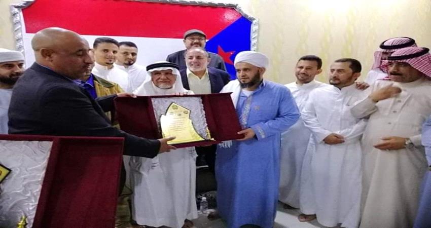 الشيخ عبدالرب النقيب ينعي الشيخ الجليل أنور سليم الصبيحي