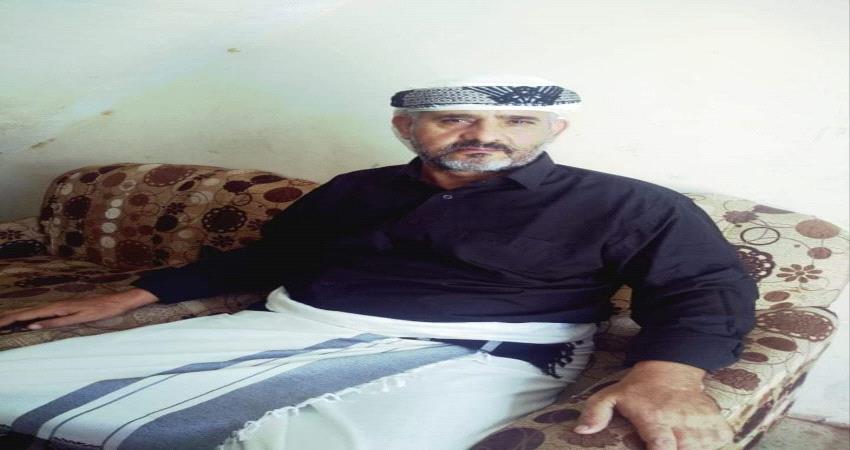 وفاة مدير عام الجهاز المركزي للرقابة والمحاسبة بلحج 