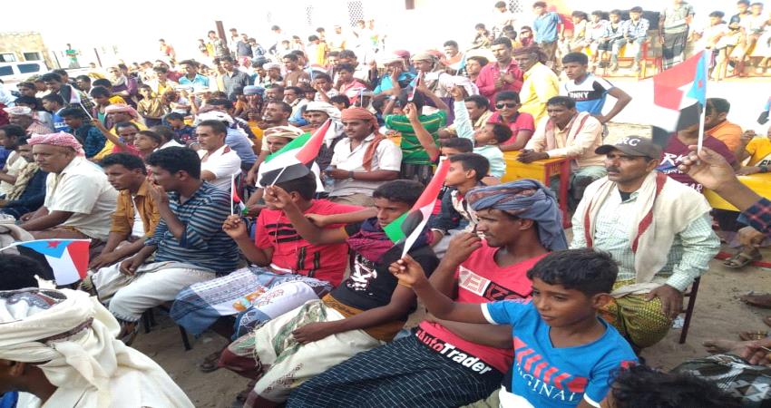 فعالية حاشدة تحيي عطاء الامارات في أرخبيل سقطرى