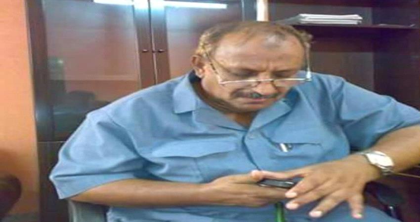 وفاة مسؤول بديوان محافظة لحج واحد مؤسسي العمل التعاوني