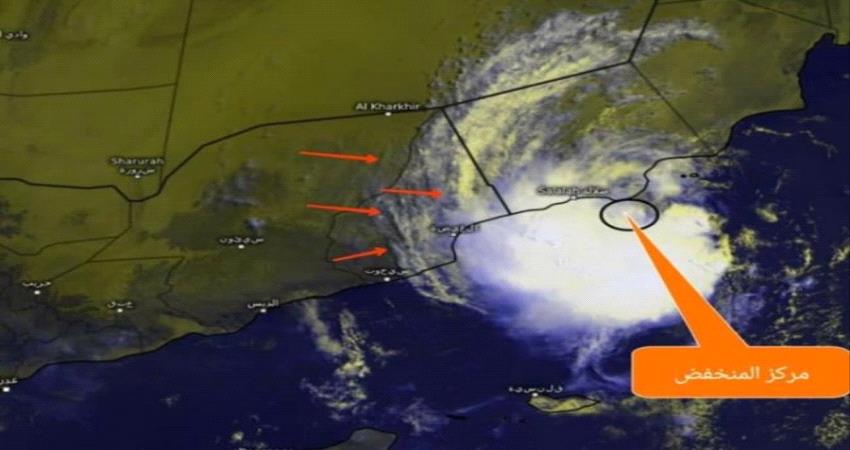 جهات الطقس تدعو لأخذ أقصى درجات الحيطة والحذر في المهرة