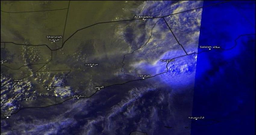 تحذيرات من منخفض مداري يضرب محافظات جنوبية باليمن بدءا من الليلة