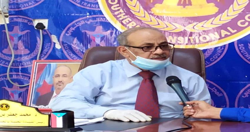 قرار جديد لرئيس انتقالي حضرموت