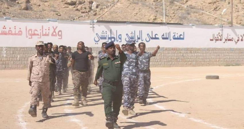 حضرموت تختتم دورة تدريبة للمساعدين الميدانيين في الوحدات الأمنية