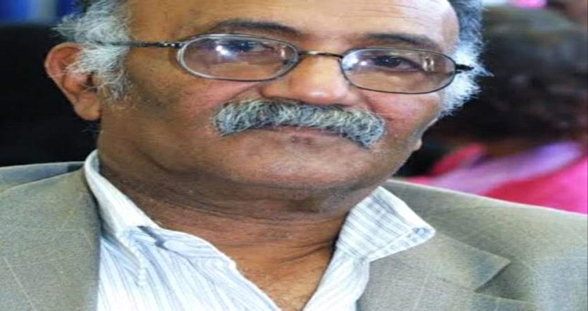 تهديد بالتصفية في صنعاء ..نقيب الصحفيين الأسبق يتلقى مظروفا بطلقة رصاصة