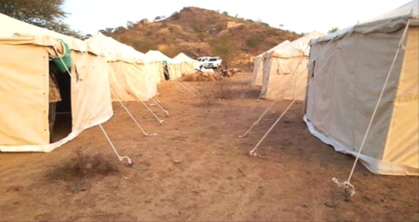 تزويد النازحين في #الضالع بمواد إيواء