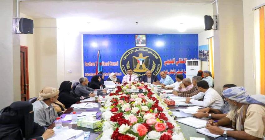 الجمعية الوطنية للانتقالي تقر إقامة فعاليتين في عدن وحضرموت احتفالا بذكرى الاستقلال