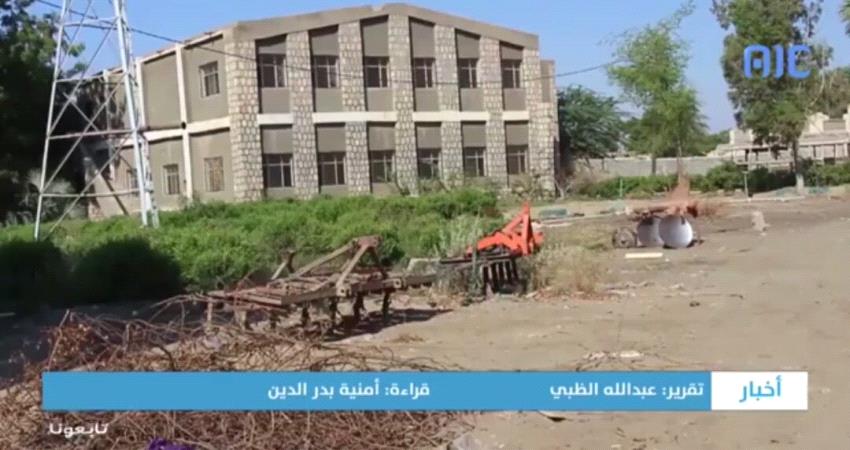 محطة أبحاث الكود الزراعية بابين في انتظار من ينتشلها من وضعها المأساوي 