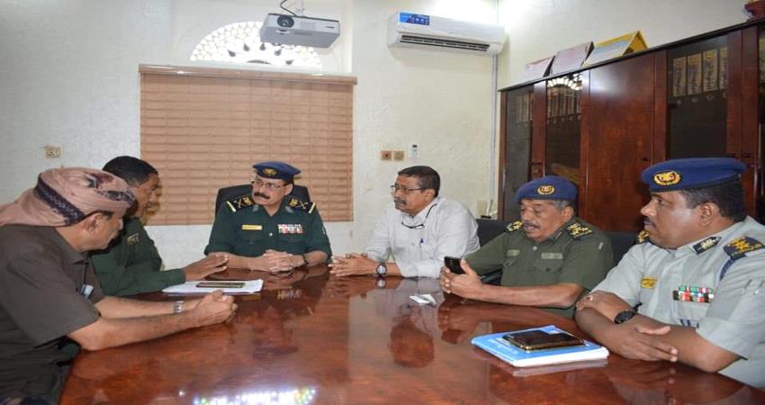 إجتماع أمني في المكلا يخرج بعدد من الإجراءات والتوصيات