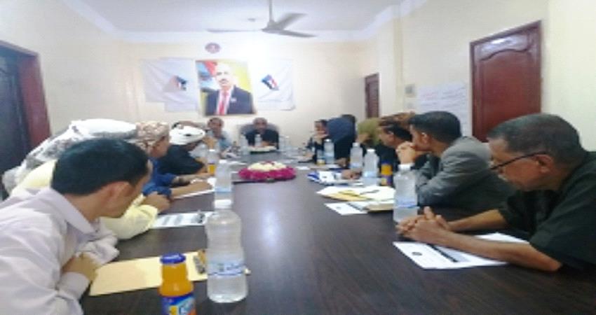 تنفيذية انتقالي لحج تحذر من مغبة إستمرار قطع المرتبات وانتهاج سياسية حرب الخدمات