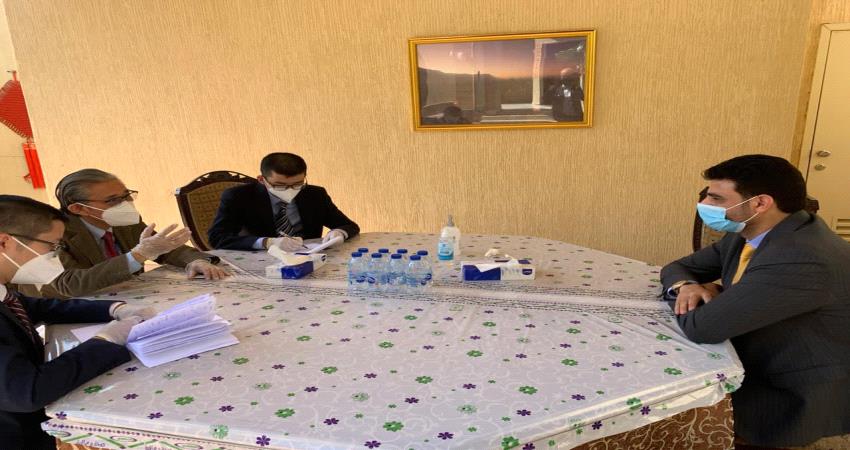 بحث التسهيلات المالية التي يقدمها بنك الصين لكاك بنك