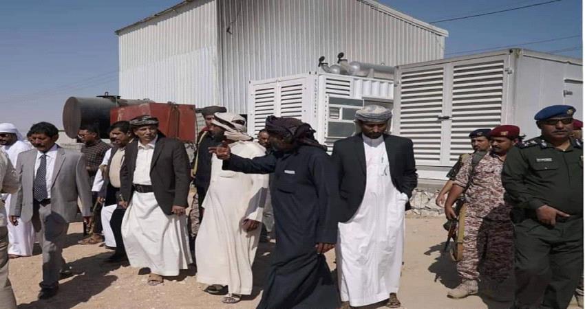 اعتماد 3ميجاوات لكهرباء شحن بالمهرة