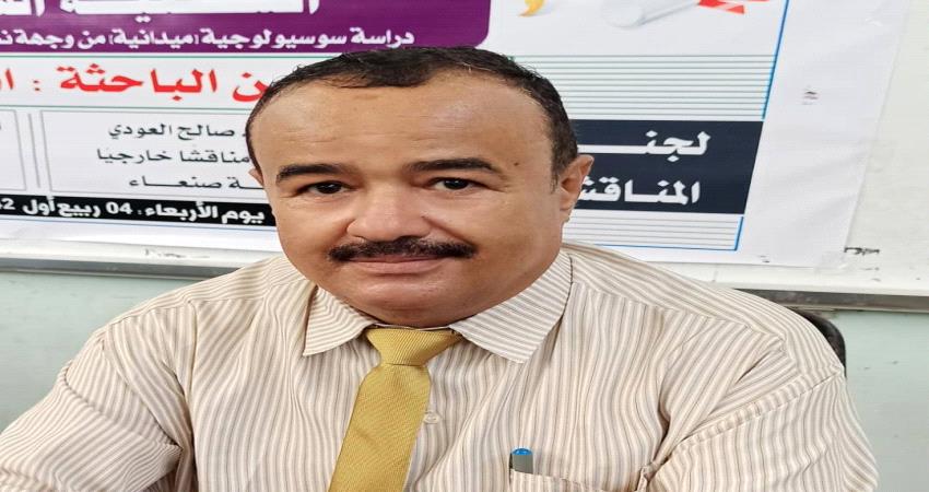 الربيعي : اعيدوا النظر في السياسيات المتصلة بالنواحي الإسكانية والاجتماعية والحضرية