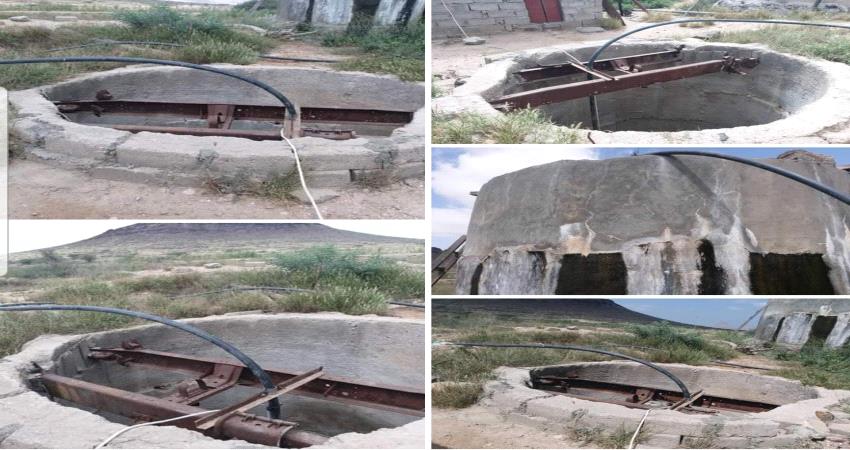 أبين.. الأهالي يناشدون بتوفير منظومة طاقة شمسية للبئر الوحيدة في قرية فرعان بمودية