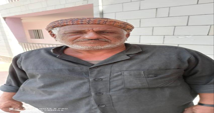 والد شهيد يطالب بصرف راتب نجله والقبض على قاتله