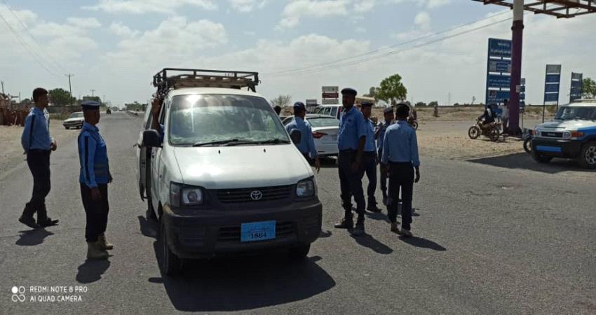  حملة لضبط المركبات غير المجمركة بلحج