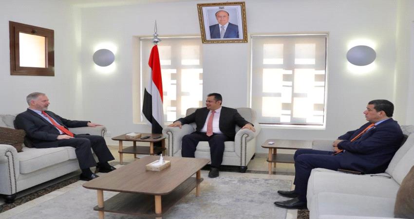 معين عبدالملك يستعرض الخطوات النهائية لتشكيل الحكومة الجديدة