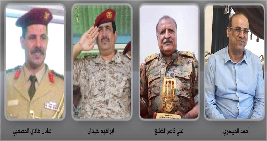 في ظل إصرار هادي على حساباته المناطقية للتعيين.. من يظفر بحقيبة وزارة الداخلية؟