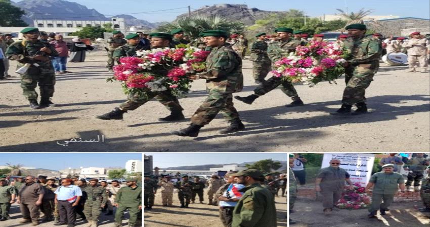 امن عدن والمجلس الانتقالي يحيون ذكرى الاستهداف الارهابي لمقر " البحث الجنائي "  