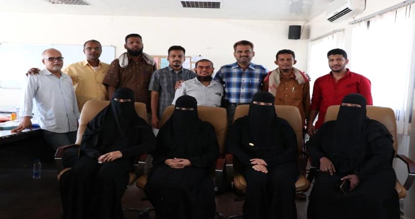 اختتام دورة في مهارات صياغة التقارير لموظفي مؤسسة المياه بالمكلا 