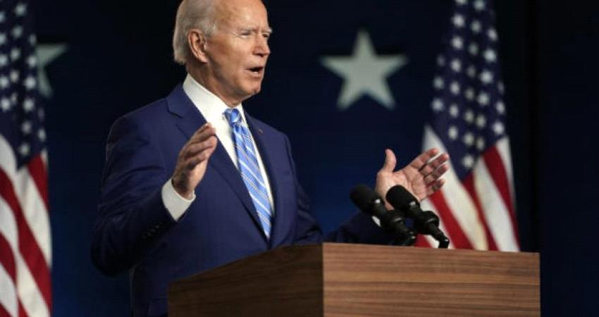 بايدن  ..قاب قوسين أو أدنى من الفوز بالرئاسة الأميركية