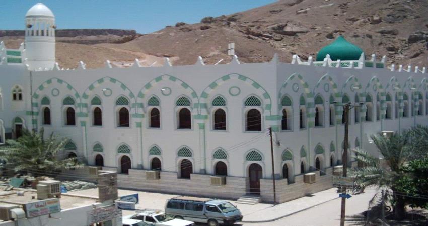 دار المصطفى بتريم للدراسات الإسلامية يستعد لملتقى علمي كبير 