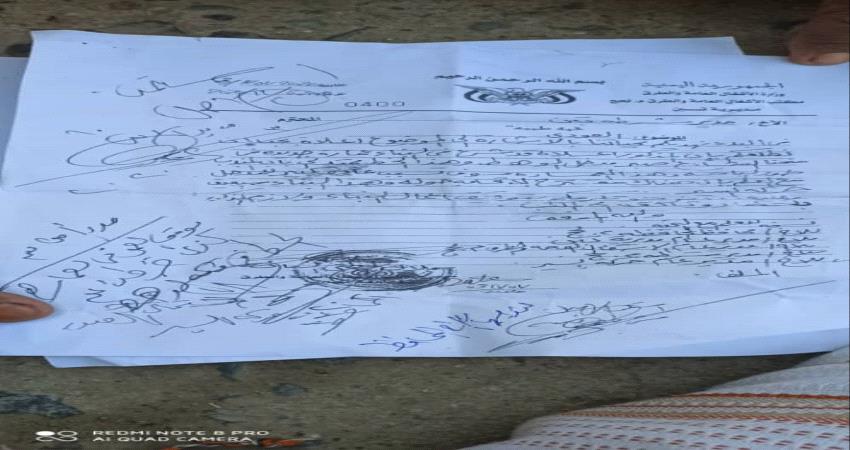 توجيهات بايقاف العمل بمشروعين يعيقان الحركة المرورية بلحج