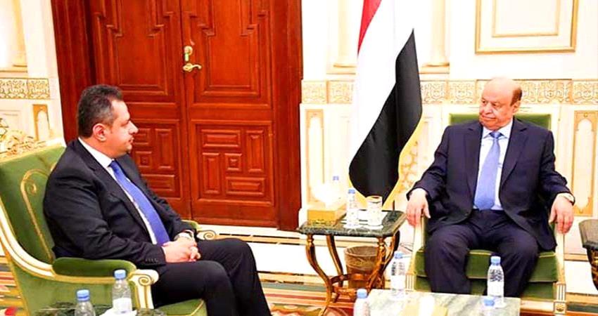 إجتماع مغلق يجمع هادي ومعين