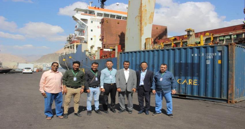 شركة عالمية صينية تستطلع نشاط الاستثمار في ميناء المكلا