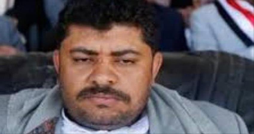 تعليق الحوثيين على وصول بايدن للبيت الأبيض !