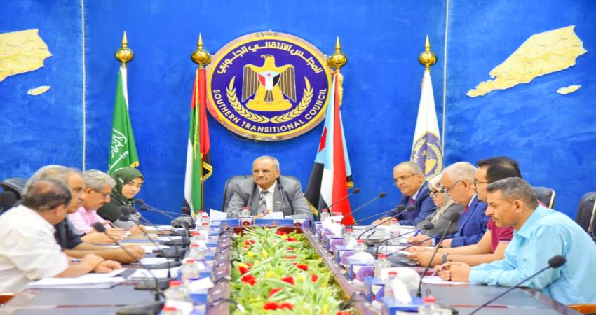 هيئة رئاسة الانتقالي: الإسراع في إعلان الحكومة يقطع الطريق أمام التدخلات الخارجية لمحور الشر