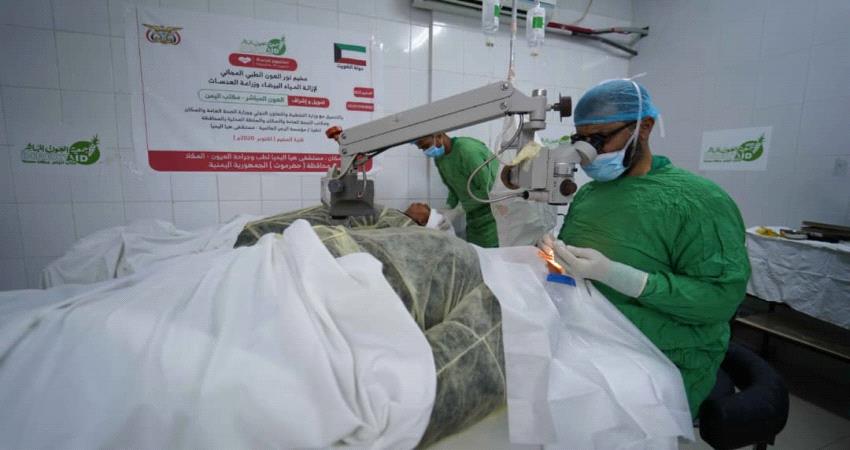 العون المباشر تسهم في استعادة 500 مريض للبصر في مدينة المكلا