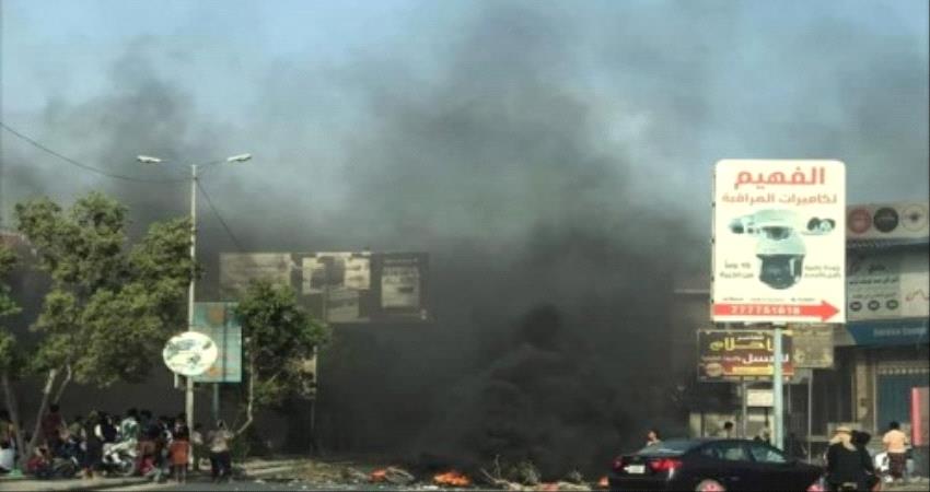 أكاديمي جنوبي: جماعة الإخوان تسعى لتحويل عدن إلى "موصل" أخر 