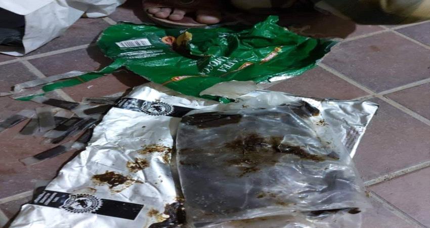 أمن المهرة يضبط 13 من مروّجي ومتعاطي المخدرات