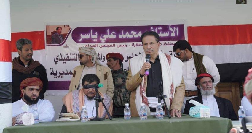 محافظ المهرة: التحديات الأمنية سيتم التغلب عليها بتكاتف الجميع وجهود الجيش والأمن